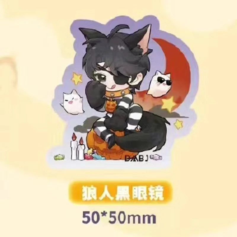 【低价处理不售后】正版 盗墓笔记 亚克力立牌