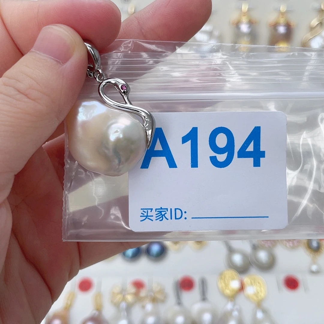 颈饰淡水珍珠未镶嵌
