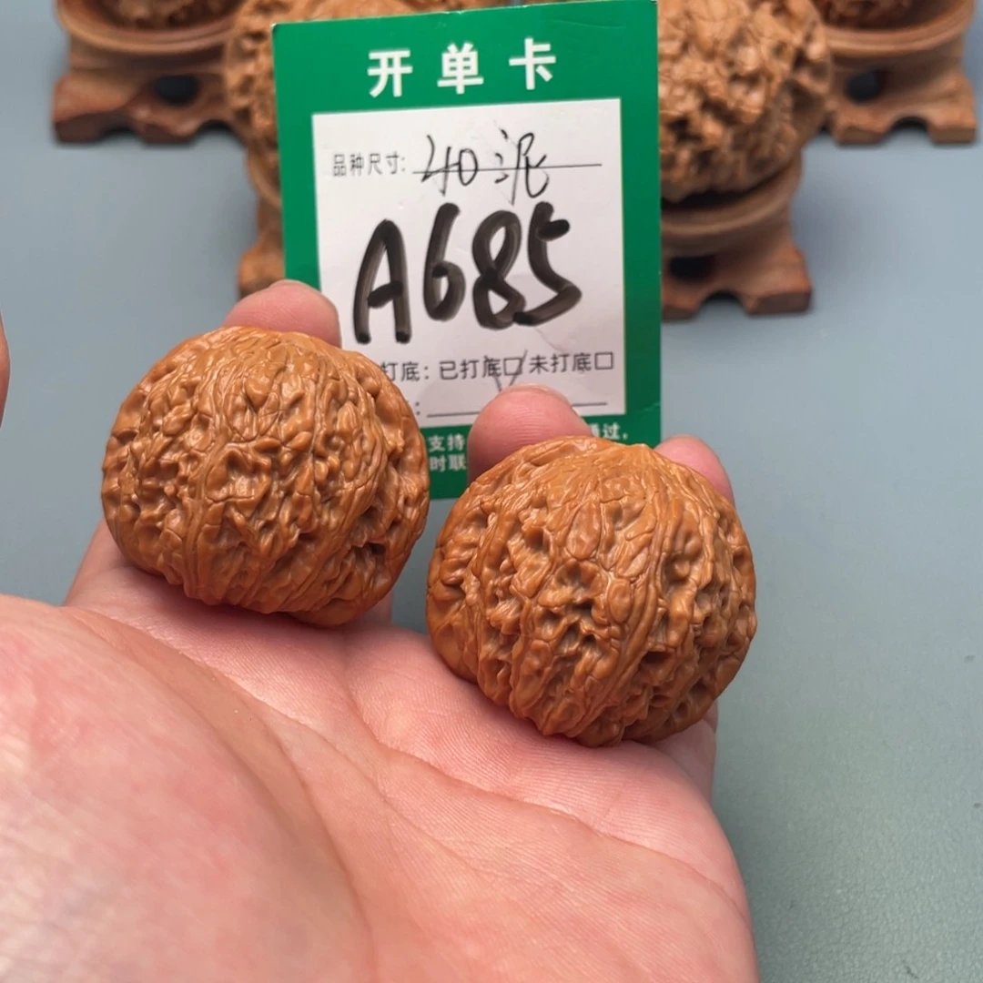 把件文玩核桃文玩