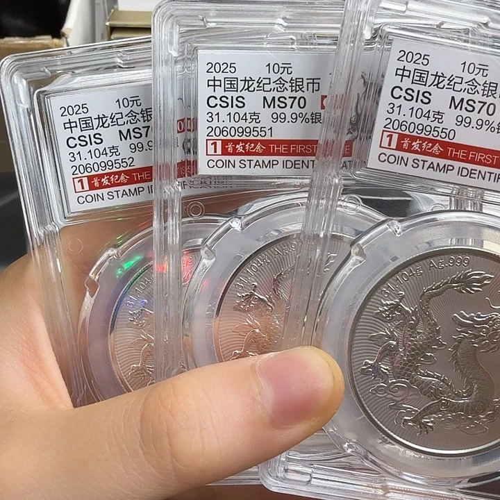 用***1纯银99550/99551/99552不支持七天无理由