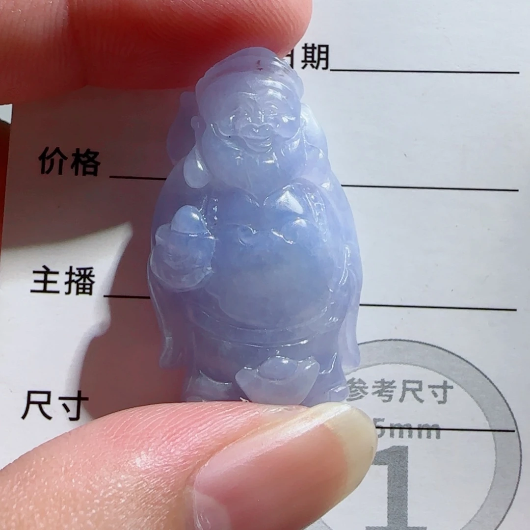 颈饰未镶嵌翡翠财爷