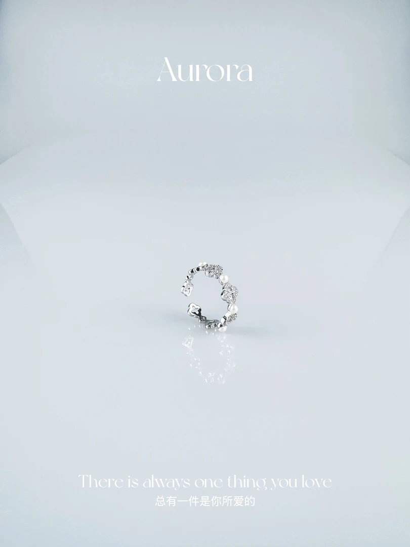 铜合金锆石戒指 Aurora/轻奢冷淡风精致镶钻设计感指环