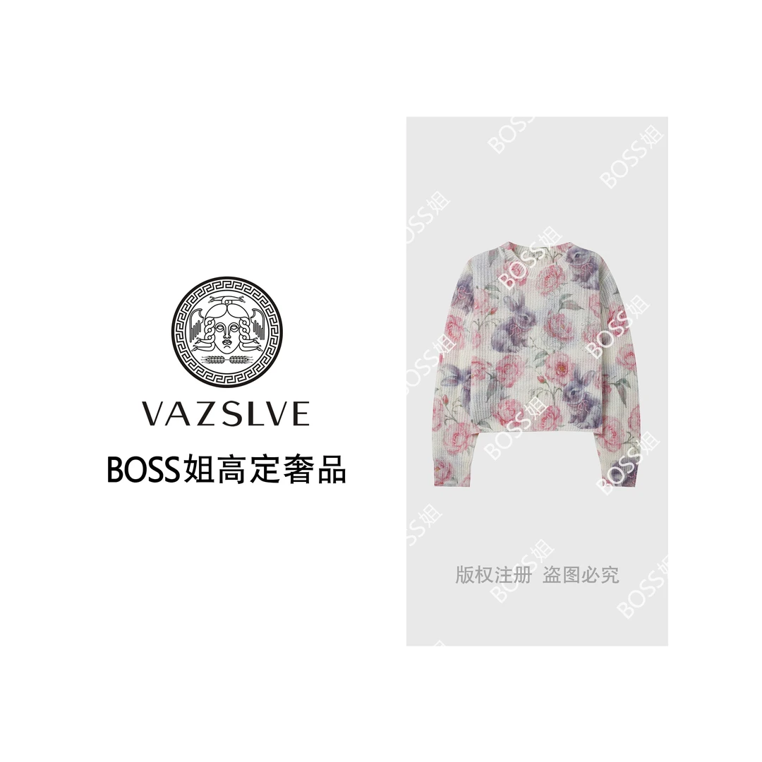 【VAZSLVE/全新奢品】捡漏秋冬新款烫钻舒适时尚印花针织衫HY825244