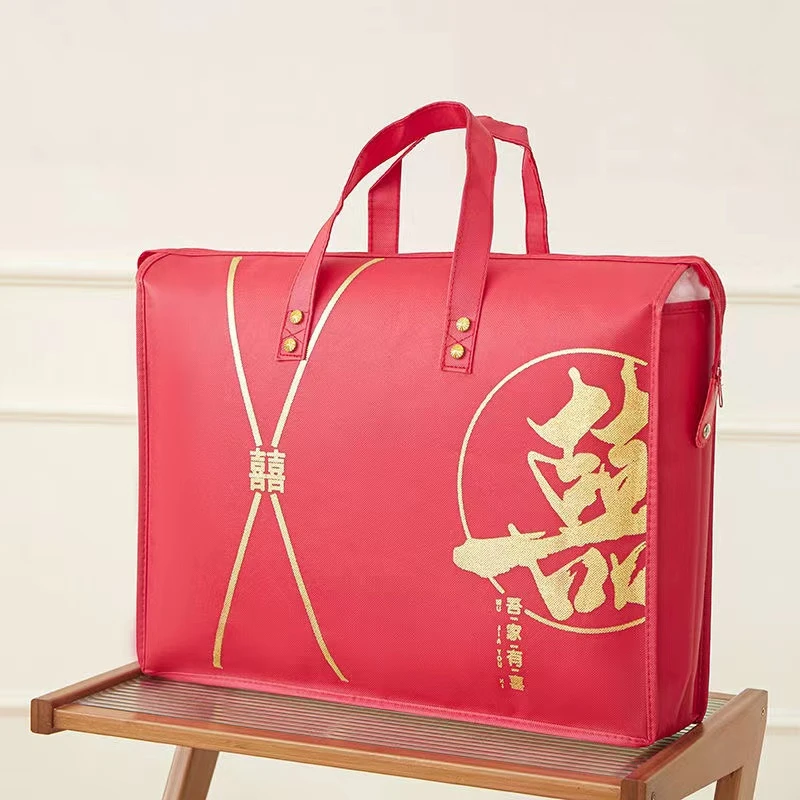 结婚陪嫁床上用品红婚庆礼袋四件套包装袋无纺布被套夏被手提袋