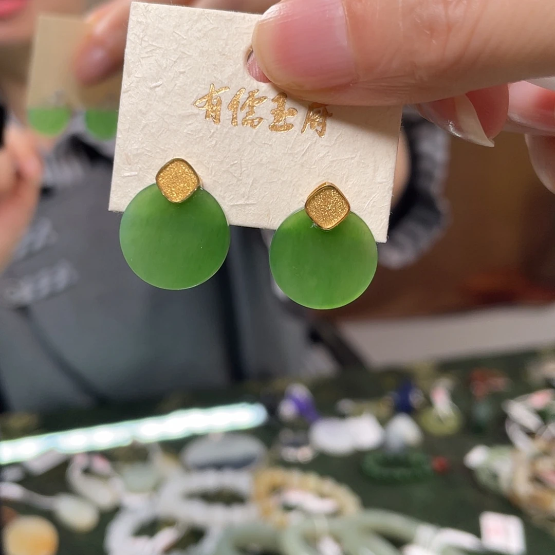 和田玉18K金镶嵌耳饰