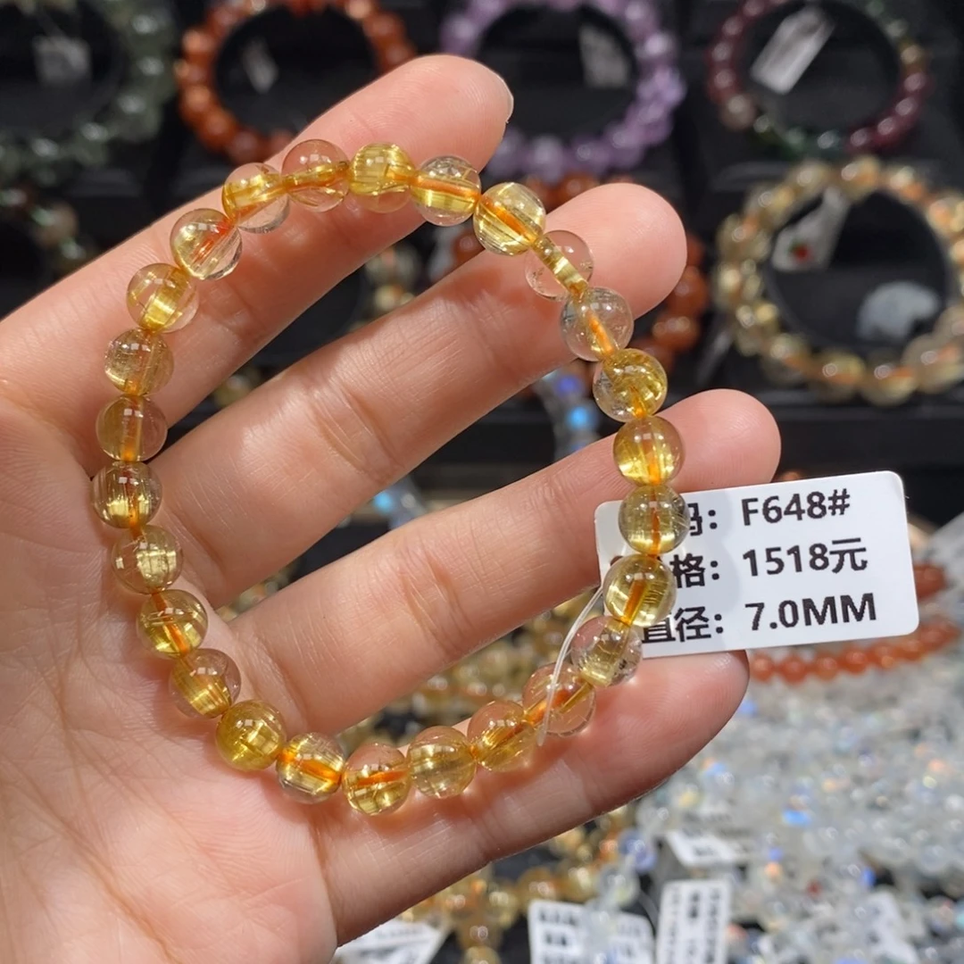 手链未镶嵌发晶F648# 7mm