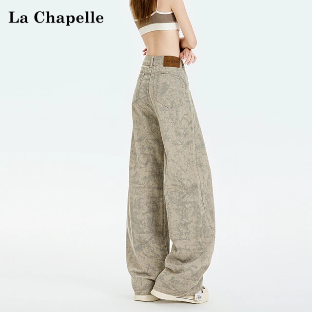 【拉夏贝尔】复古高腰灰色阔腿牛仔裤女扎染废土风时尚韩版直筒裤子
