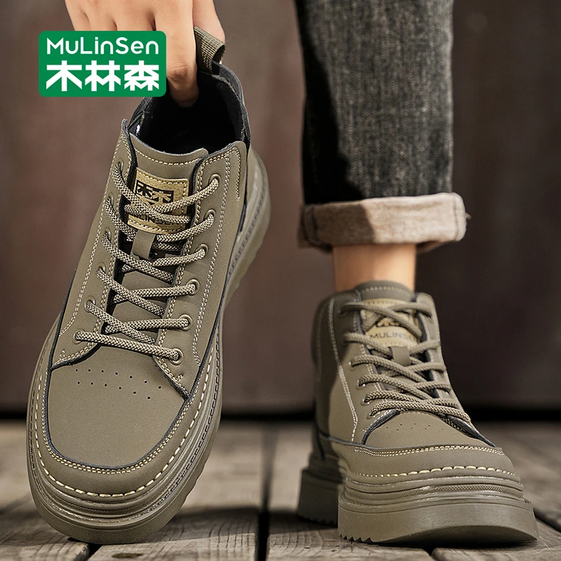 木林森男士马丁靴2025秋季新款休闲运动复古厚底耐磨高帮工装靴