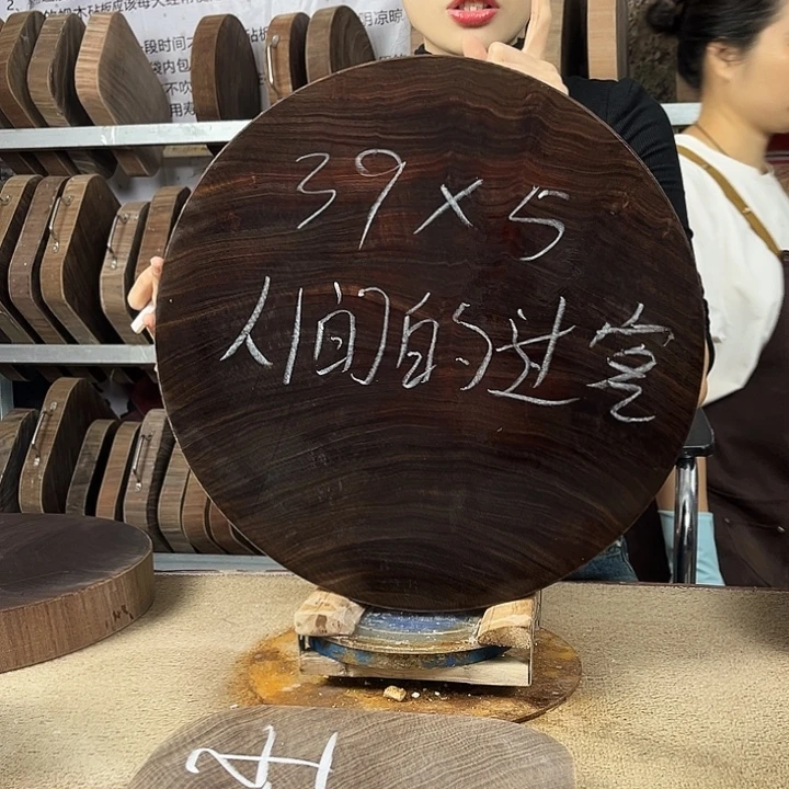 人***客木正宗蚬木原木菜板