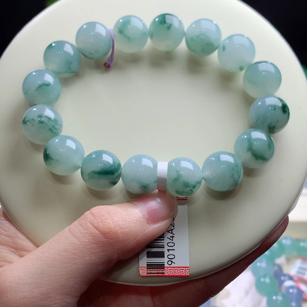 翡翠未镶嵌手串卡12.5