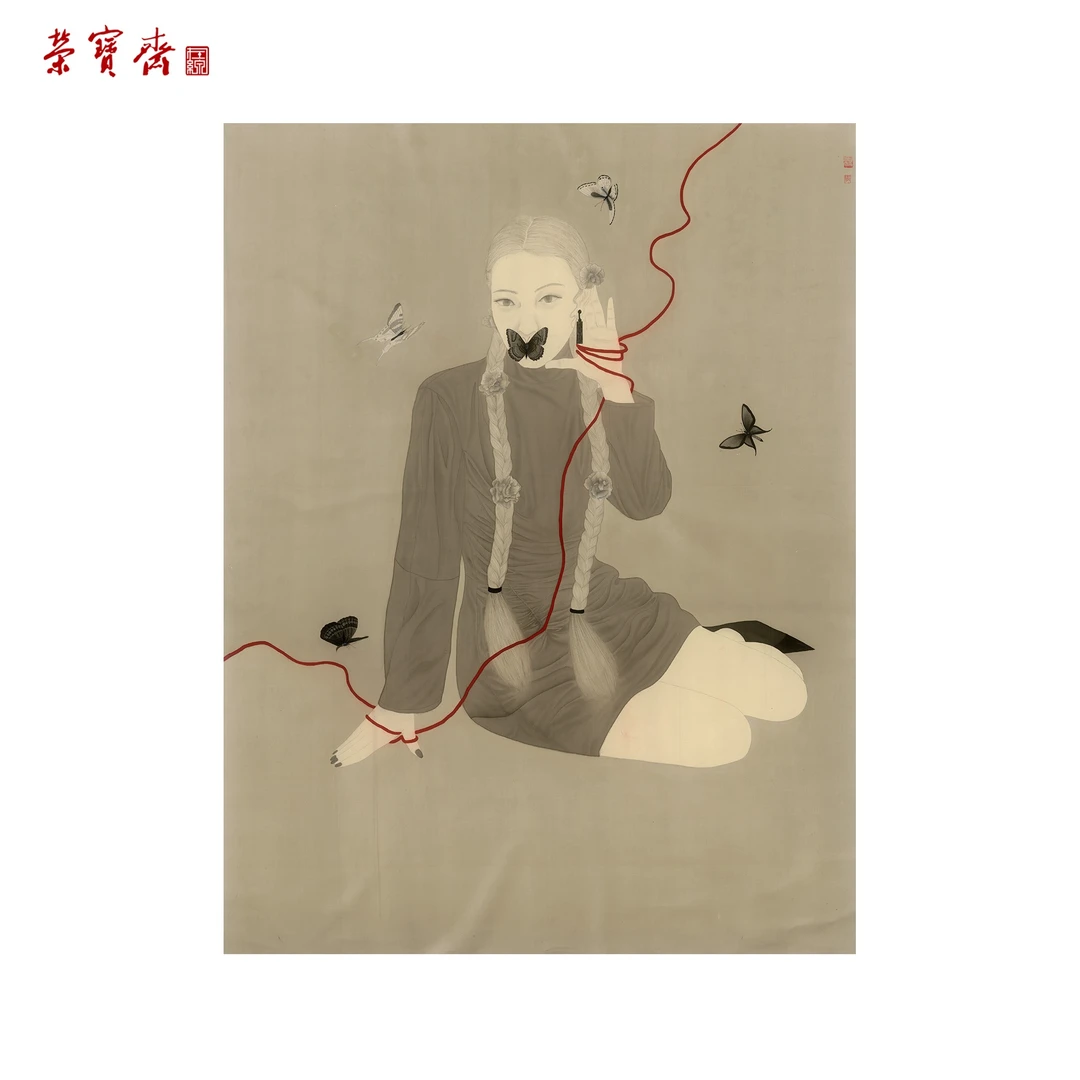 -16（vz7399）《国画》书画 纸本已托 136*178cm