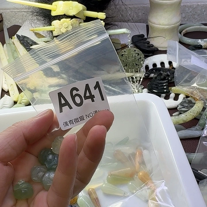 蛇纹石玉合金发饰S****雪