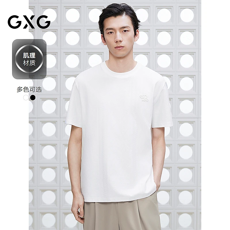 GXG男装 圆领T恤双色绞花短袖针织 2025夏季新品#G25D442081