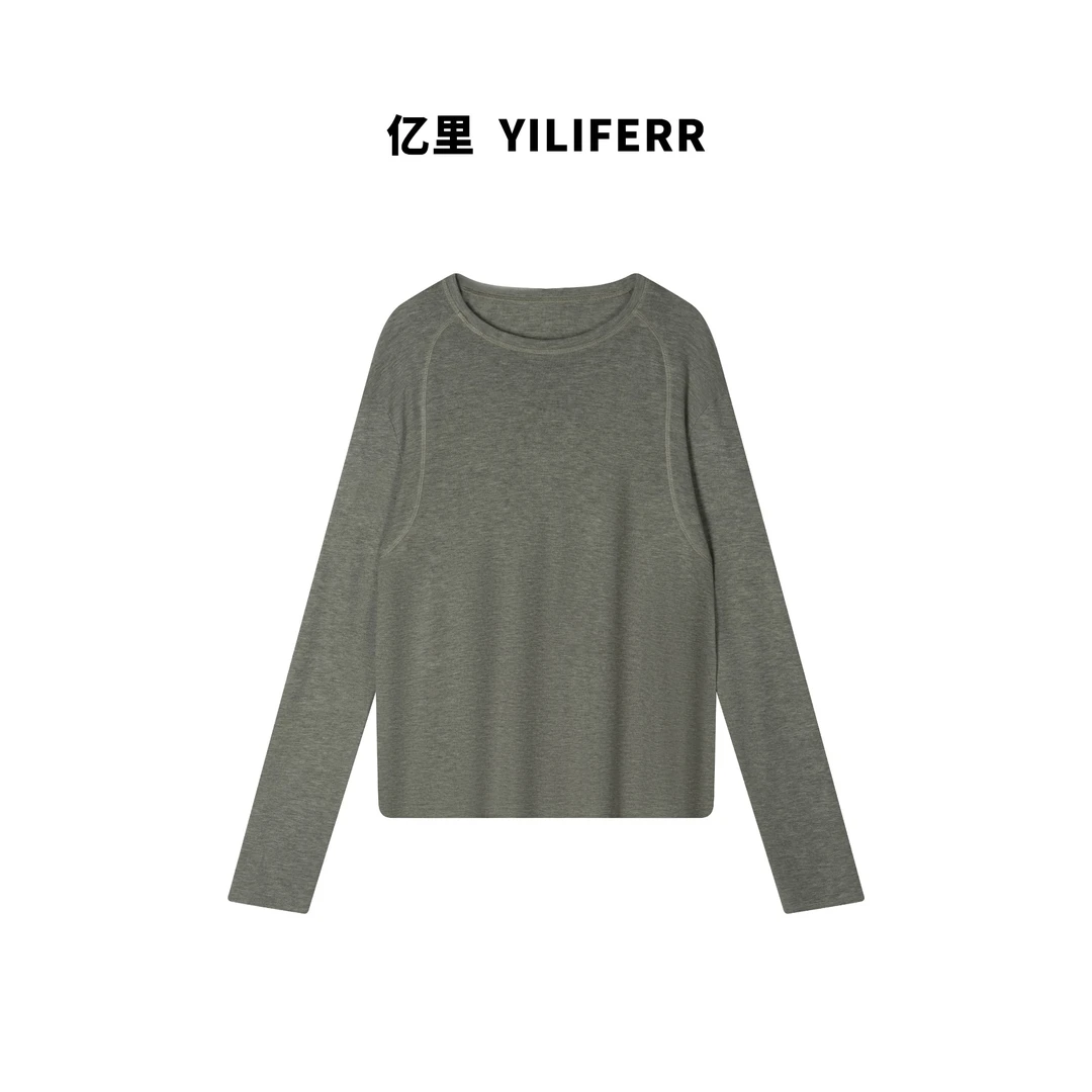 纯色拼接时尚圆领长袖T恤 Y0262