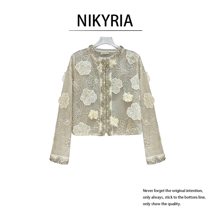 【百花齐放】HS气质潮流高奢蕾丝宽松重工休闲长袖百搭时尚春夏上衣