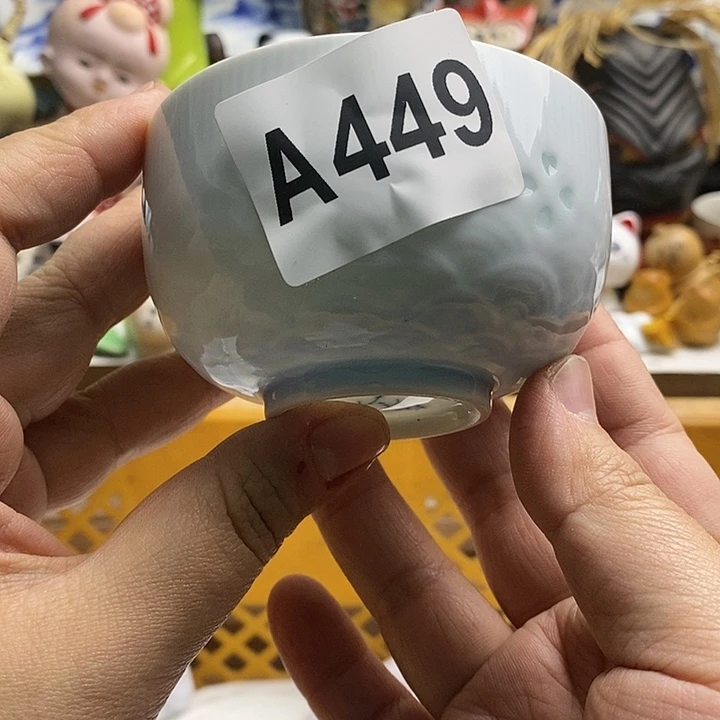 瓷片一****行日本精品回流瓷器
