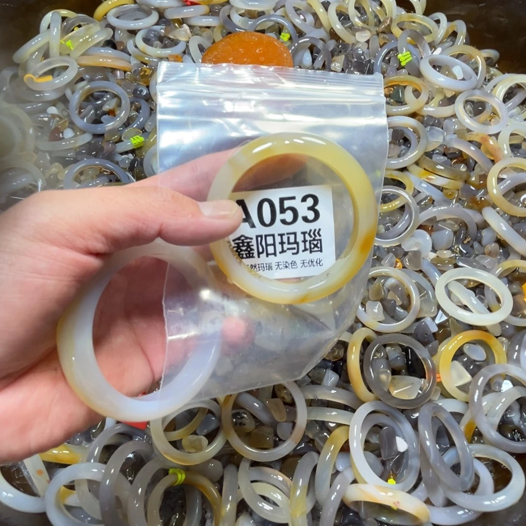 髓***原玛瑙/玉髓未镶嵌手镯