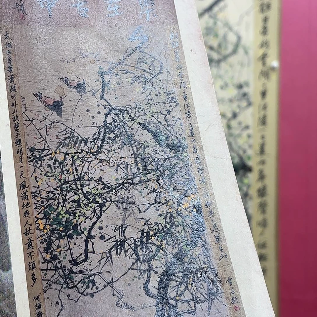 恬***淡竖款直播作品链接