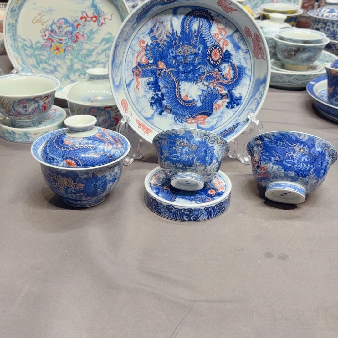 杯子景德镇陶瓷学院