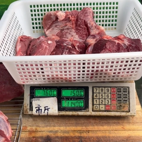 中国大陆60食用农产品向****…