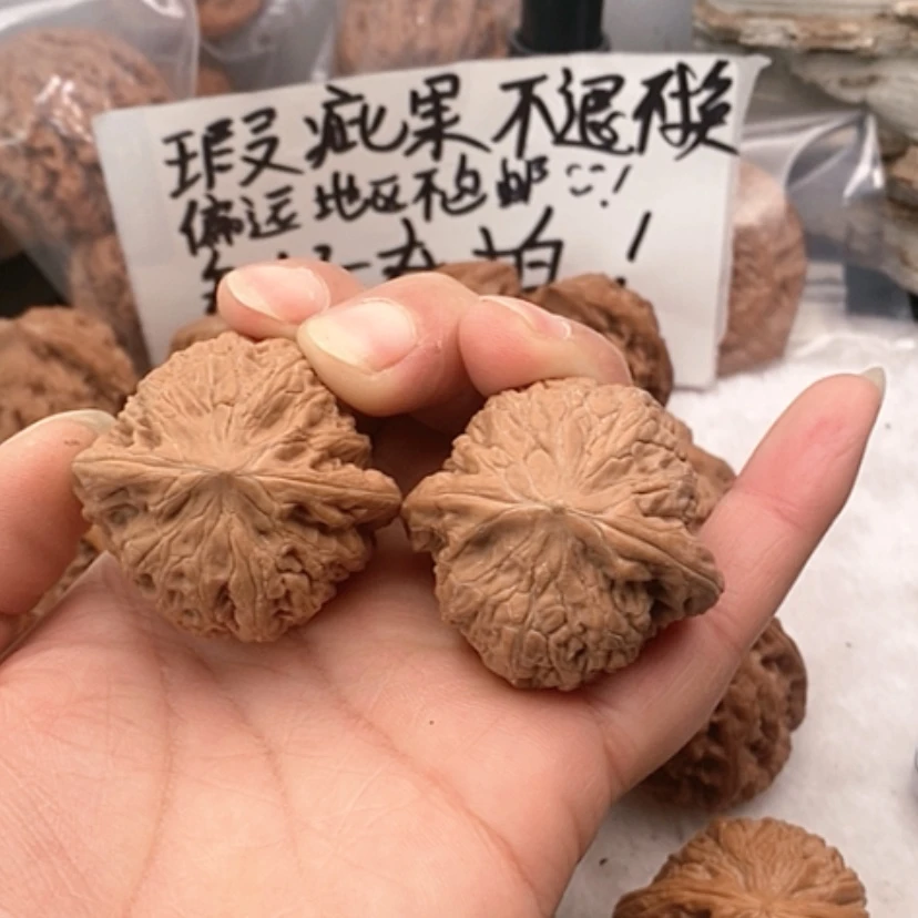 【闪购商品】吊坠文玩核桃瑕疵铁锤