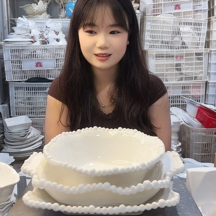 碟i455三件套微瑕产品介意勿拍