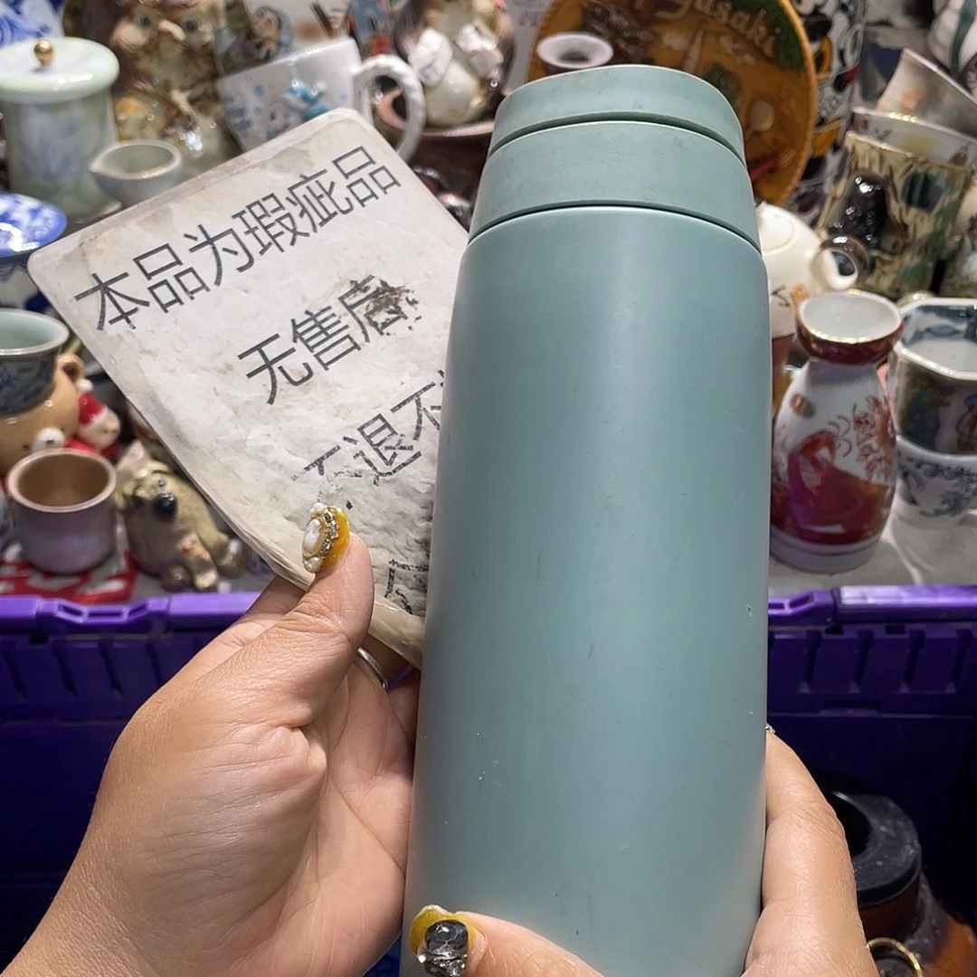 19.9发带瑕疵牌都是坏的1