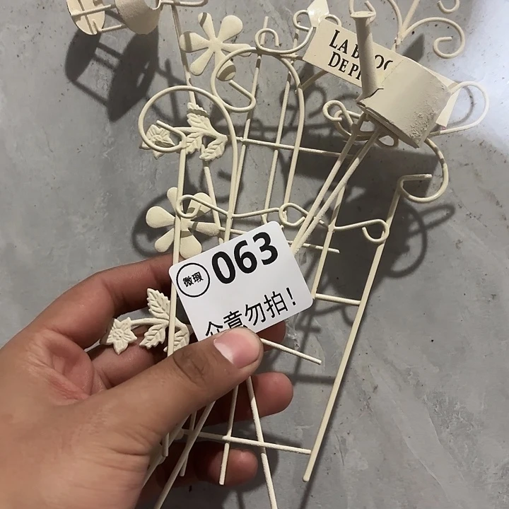 五***a0630000000000000000000