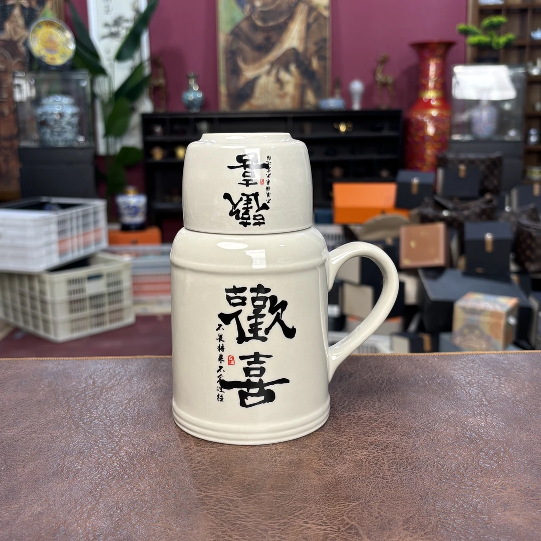 【闪购商品】复古陶瓷小暖壶家用带盖泡茶杯