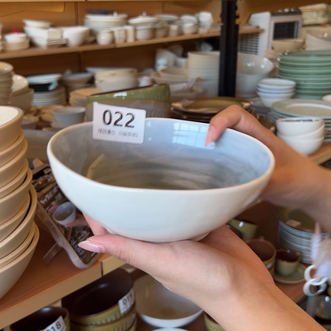 新骨瓷022瑕疵慎拍 碧波明微蓝 6.5寸 不规则面碗