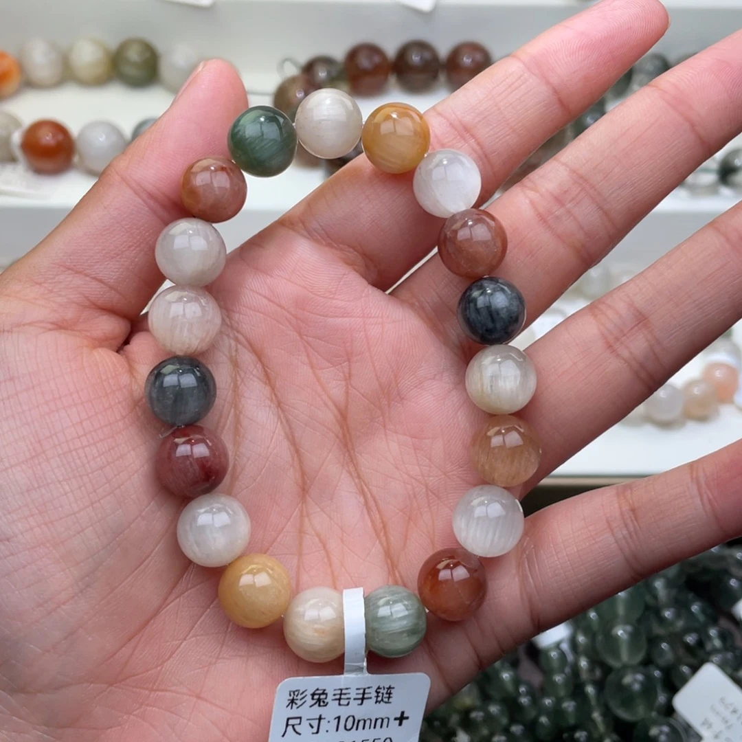 水晶手链未镶嵌水晶
