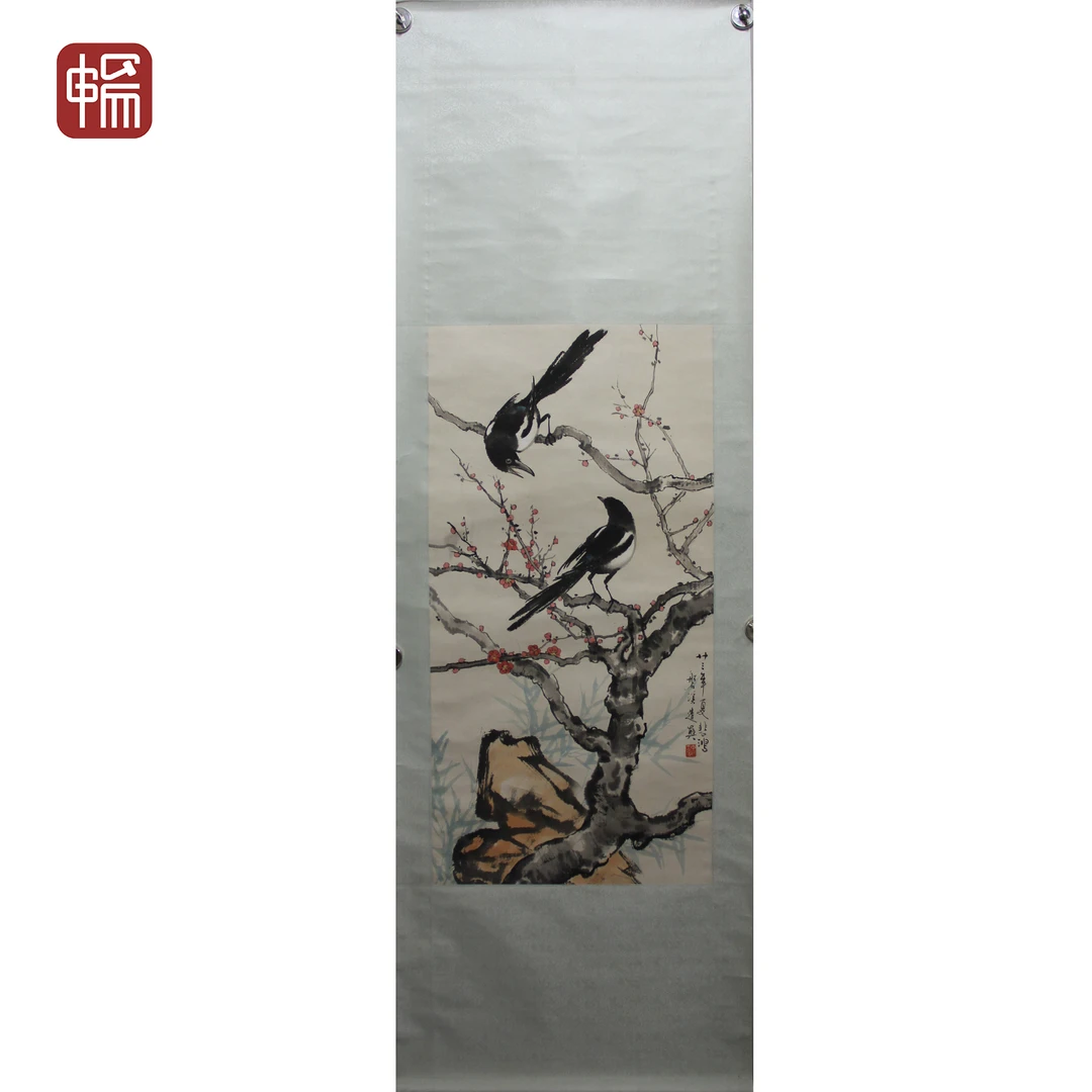 T912 "喜鹊登梅101*49（4.54） 纸本立轴  XR