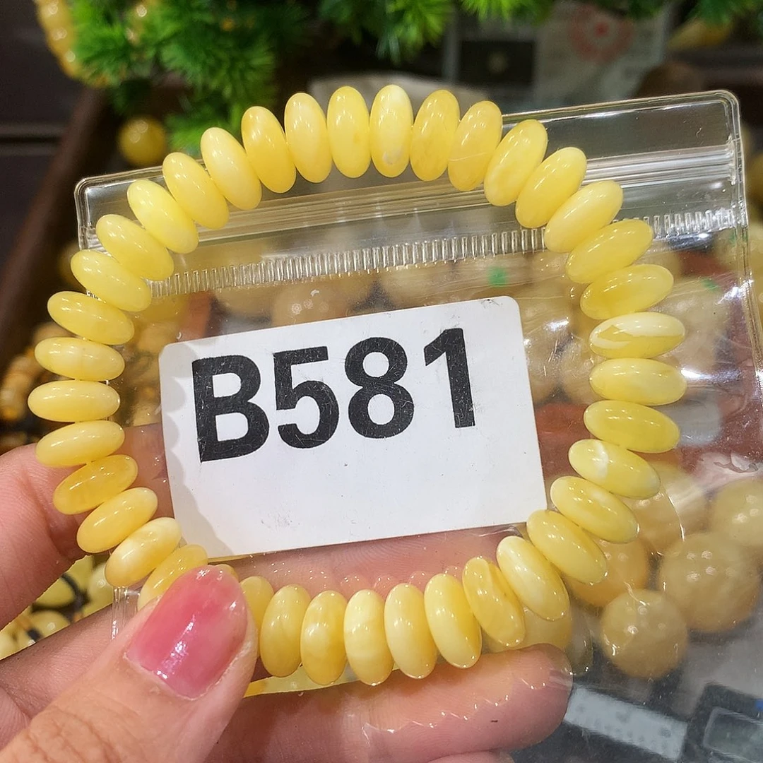 未镶嵌琥珀珠宝奇石
