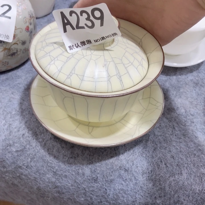 豆*仔茶具微瑕，介意勿拍