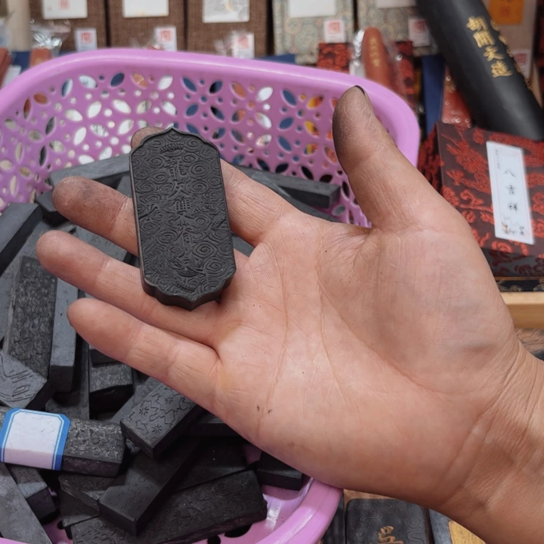 【闪购商品】哈哈哈10条