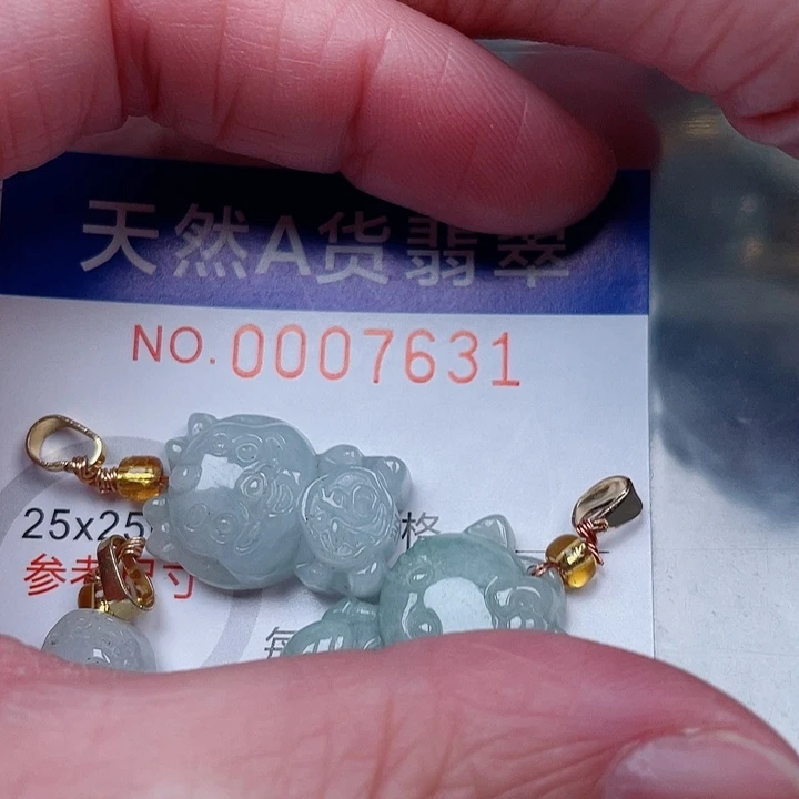 吊坠(不含链)未镶嵌翡翠