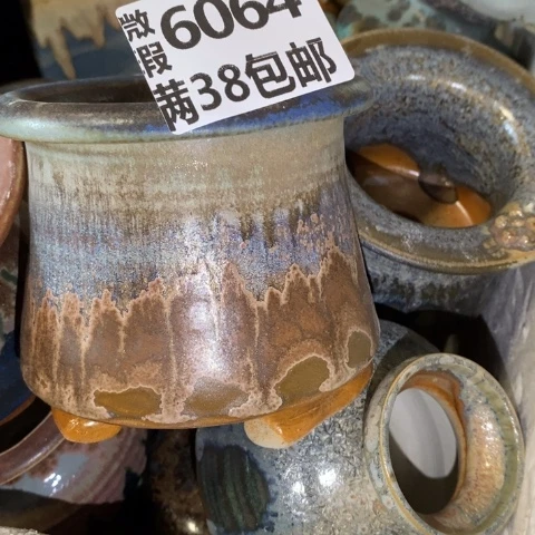 罐6064 微瑕38包邮景德镇陶瓷