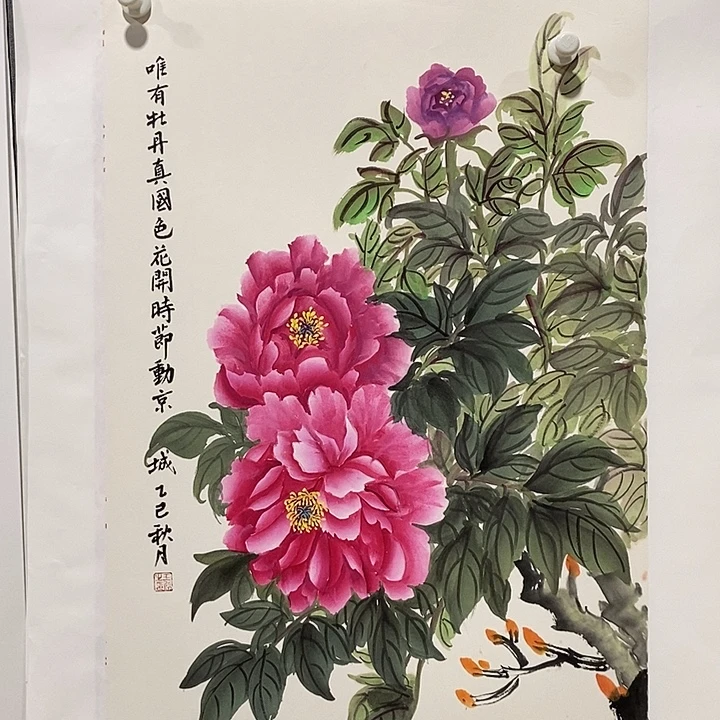 国画手写手绘作品160