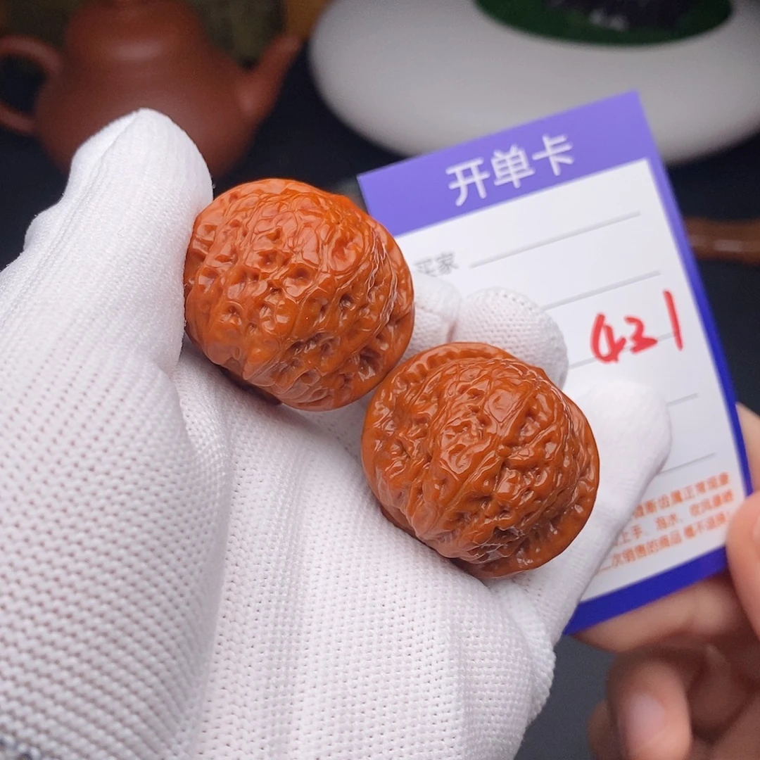 文玩核桃把件35乾隆磨431