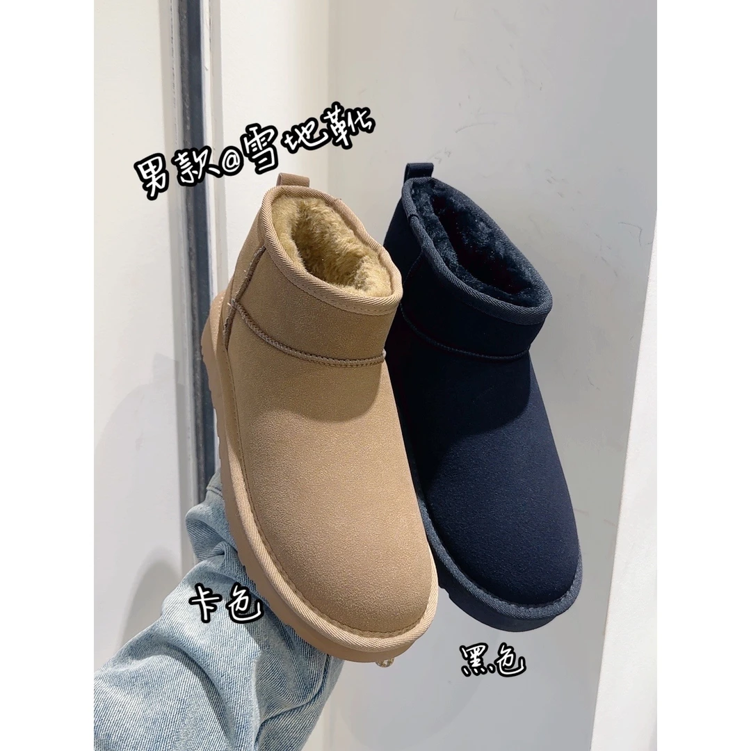 209韩版潮流百搭软底雪地靴