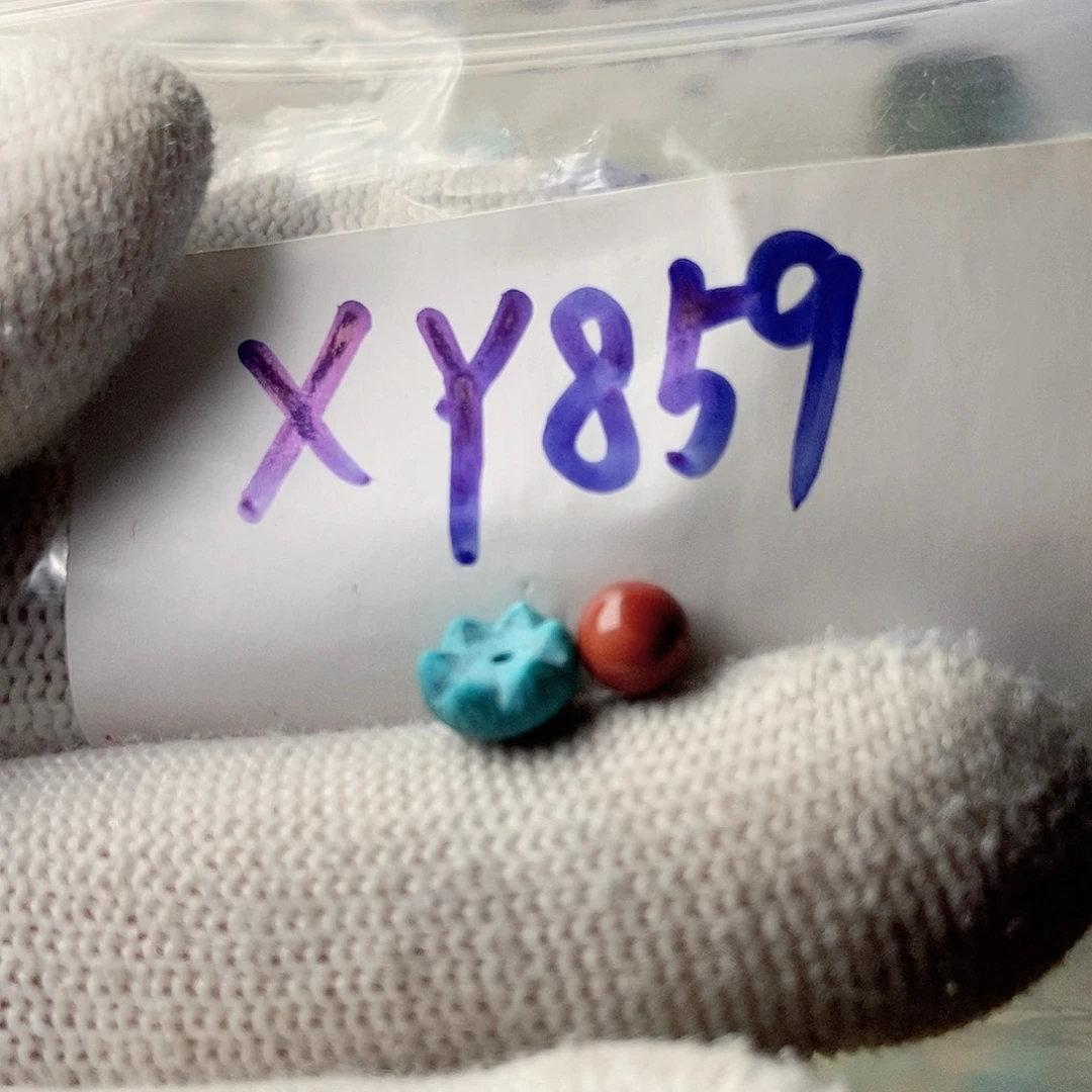 南红玛瑙未镶嵌珠宝奇石