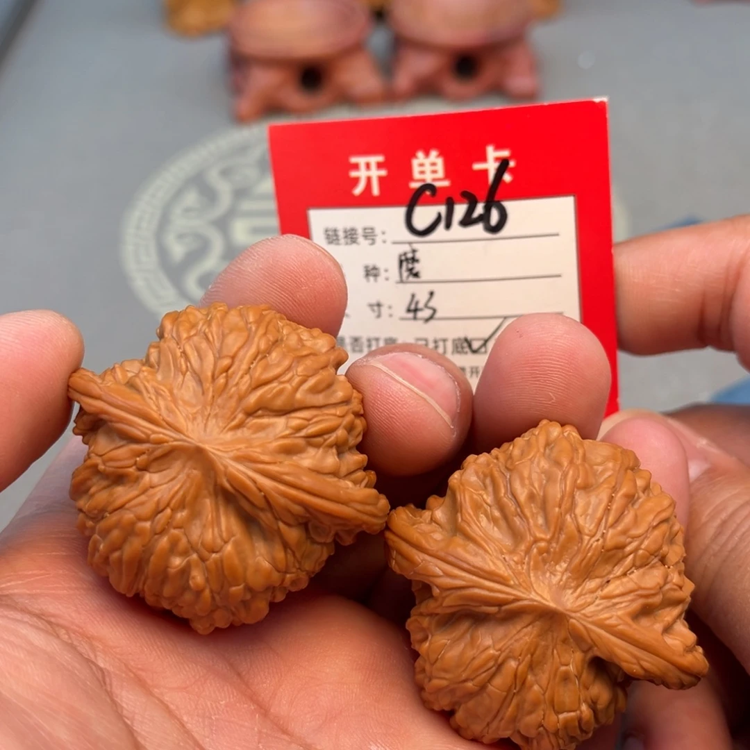 文玩核桃吊坠文玩
