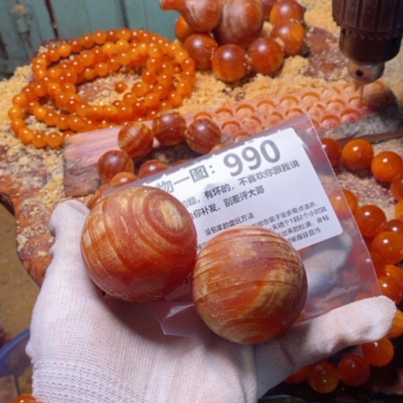 【闪购商品】松木（琥珀木）手串/手链