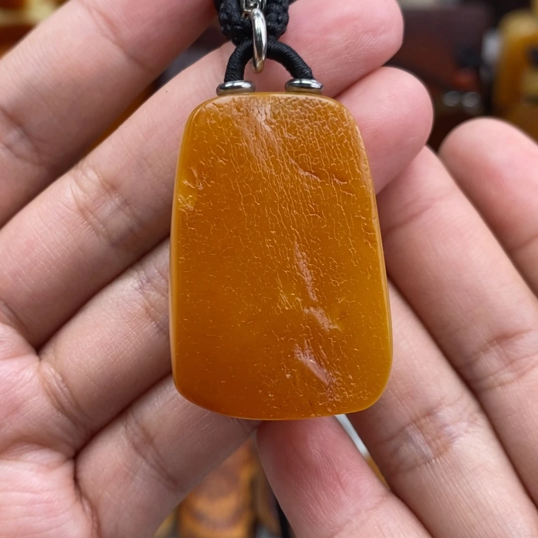 琥珀吊坠(赠链)未镶嵌