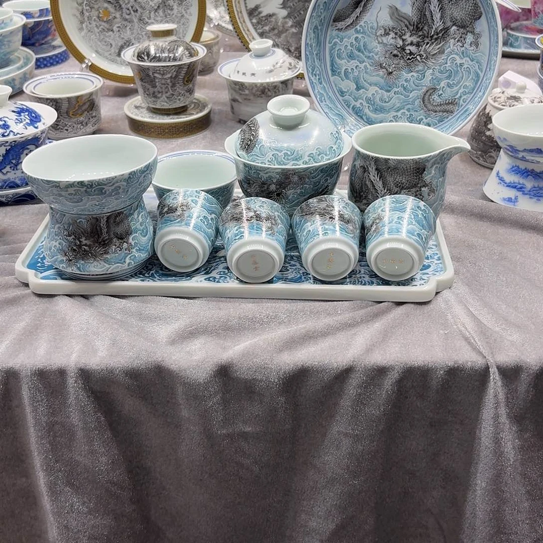 景德镇陶瓷学院副院长等