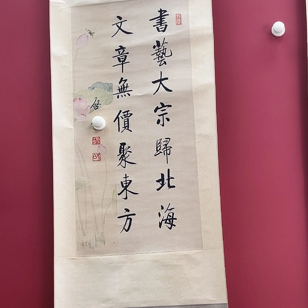 云**扬你也不要生气啦我