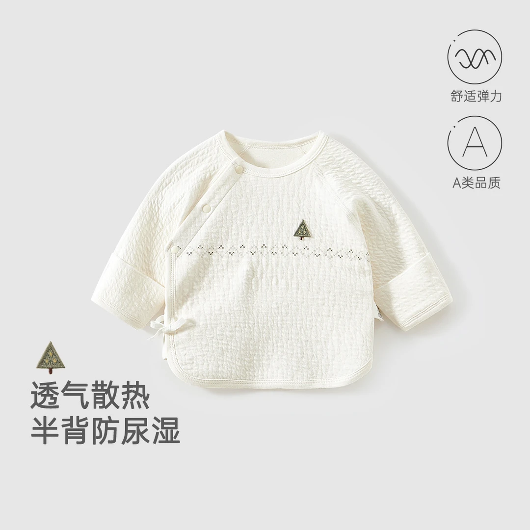 新生婴儿衣服春秋季无骨半背衣打底衣a类初生宝宝绑带睡衣和尚服