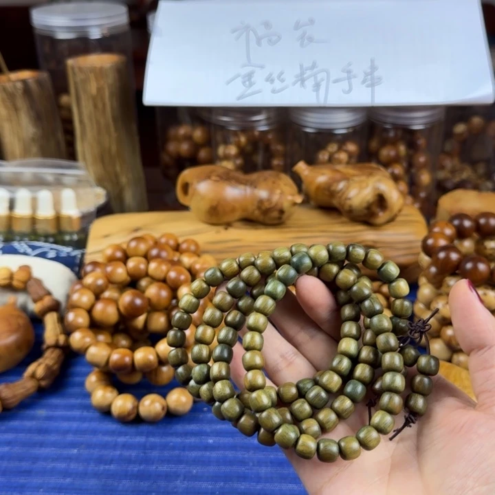 柏木（崖柏）阿根廷绿檀108