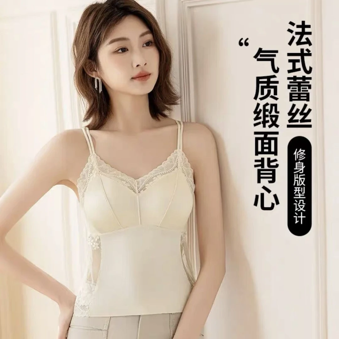 轻透性感蕾丝大码美背心女带胸垫一体式无痕舒适透气吊带夏季薄款