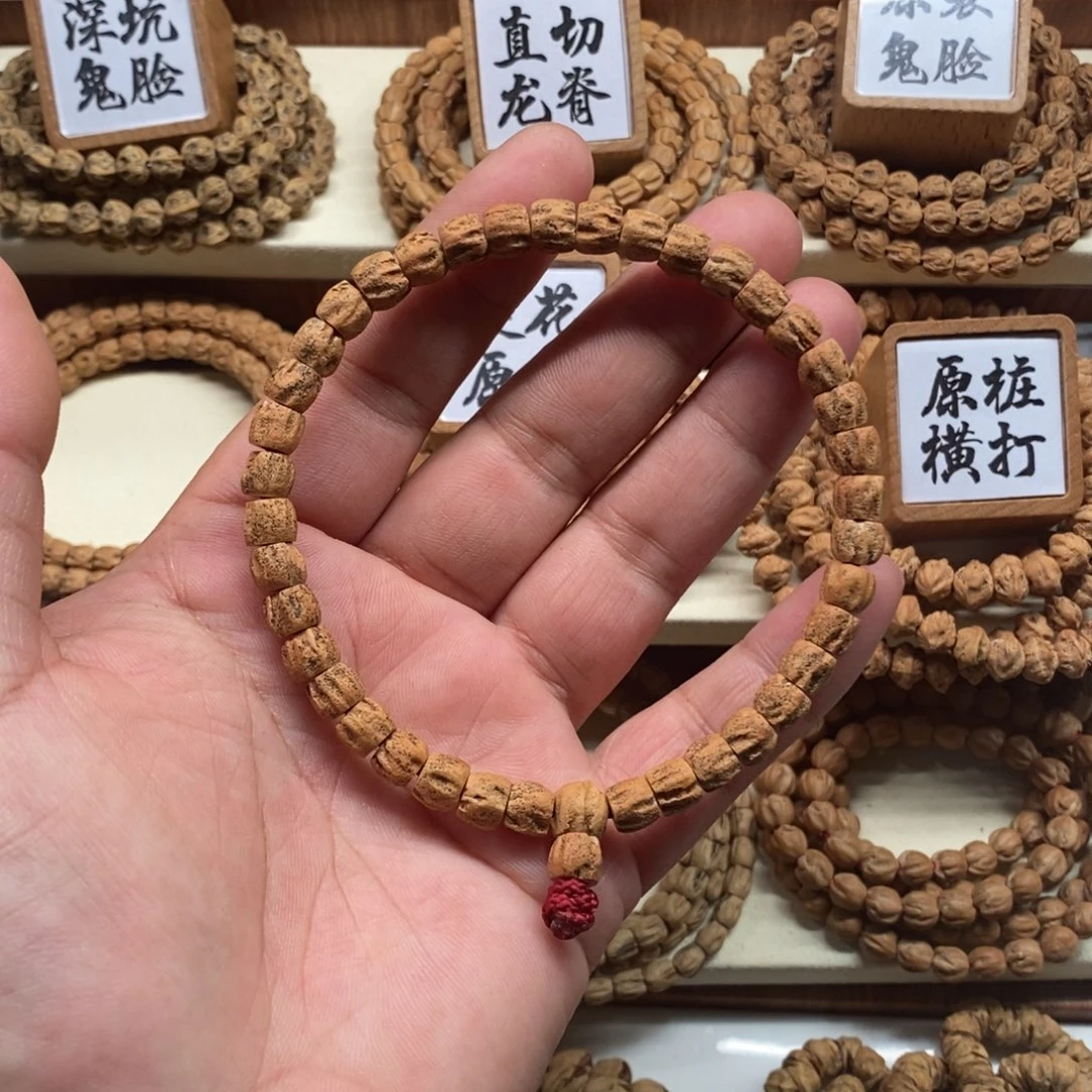 柏香籽/百香籽吊坠